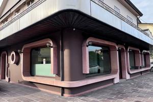 Negozio Campodarsego [0493241041VCG]