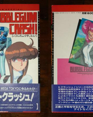 Bubblegum Crisis Anime ArtBook 1992