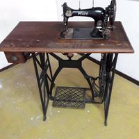 Macchina da cucire PFAFF