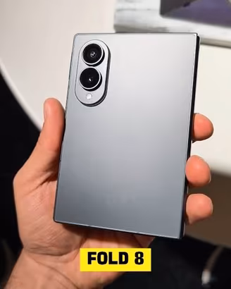 hgè Samsung fold 8 