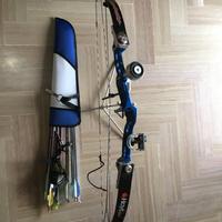 Arco compound Hoyt aspen