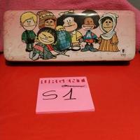 Scatola latta Mafalda Quino - Mario Mastalli Magen