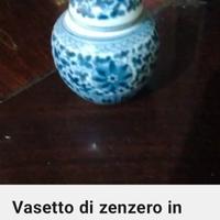 vasetto cinese porta zenzero 