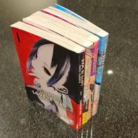 Love is war Vol. 1-2-3-4 - MANGA