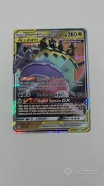 Naganadel e guzzlord gx alleati