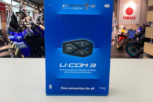 Interphone U-COM 3 Doppio