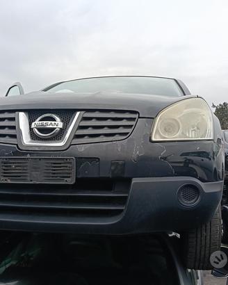 Nissan qashqai - hr16