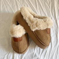 pantofoli donna nuovi