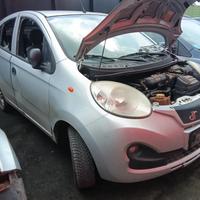 Ricambi DR1 2012 1.0 benzina SQR472F