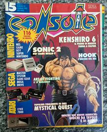 Console Mania n.15 Gennaio 1993 - Rivista 