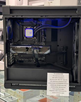 PC GAMING - i7 14700K - 32/ 6.5TB - RX 9070 16 GB