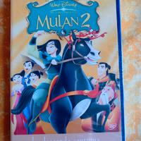 DVD Mulan 2 la leggenda continua 