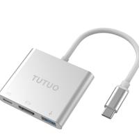 Adattatore usb c a 1080P HDMI