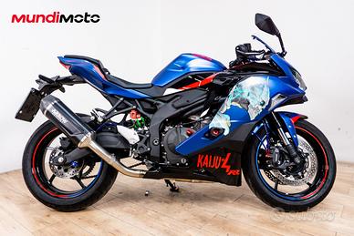 KAWASAKI NINJA ZX 4R - 2025