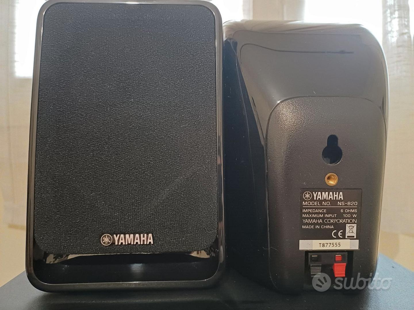 Yamaha ns b20 speakers shops