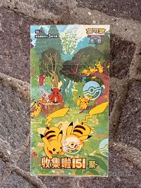 Pokémon Collect 151c Gathering - 151 Booster box S