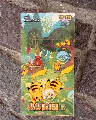 Pokémon Collect 151c Gathering - 151 Booster box S