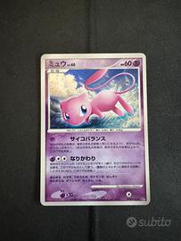 Mew Carta Pokemon