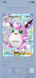 Pokemon Tcg Pocket Wigglytuff ex shiny