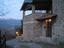 Immagine 17