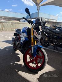 BMW G 310 R