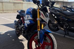 BMW G 310 R