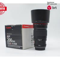 Canon EF 200 F2.8 L II USM (Canon)