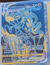 carte Pokemon 