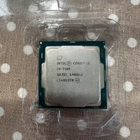 Intel Core i3-7100 3.90GHz