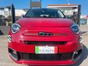 fiat-500x-1-3-multijet-95-cv-sport