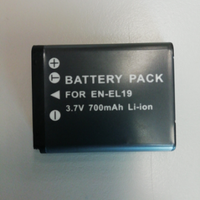 Batteria per macchina fotografica
