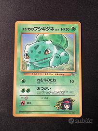 Erika’s Bulbasaur Unnumbered Promos Vintage Gym EX