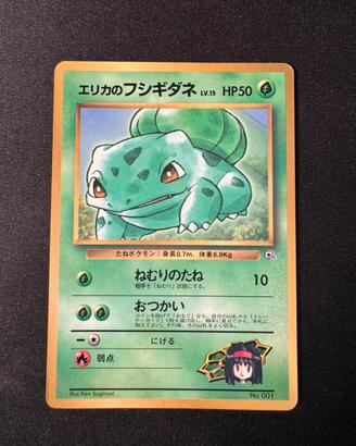 Erika’s Bulbasaur Unnumbered Promos Vintage Gym EX