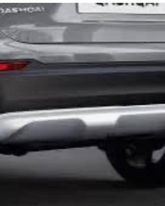 Accessorio nissan qashqai 2020