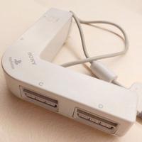Sony Multi Tap PS1 Playstation 1