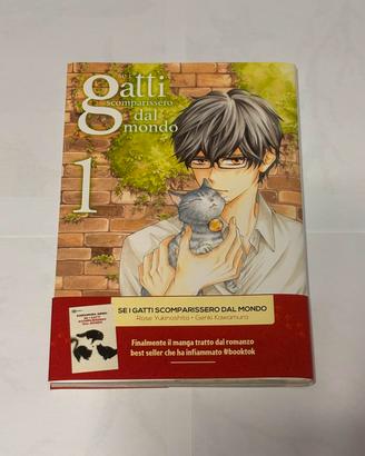 Se i gatti scomparissero dal mondo-Manga Vol.1