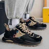 Sneakers bassi da uomo