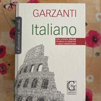Dizionario di Italiano Garzanti (Nuovo)