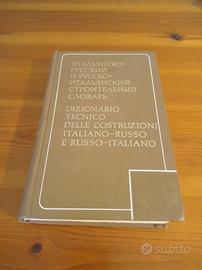 Dizionario Tecnico Costruzioni Russo-Italiano It-R