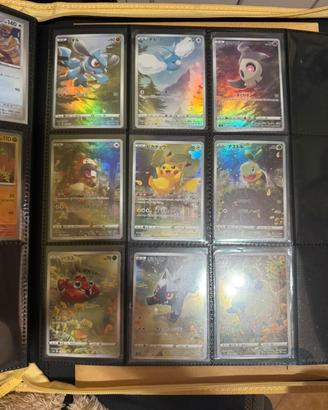 Carte pokemon