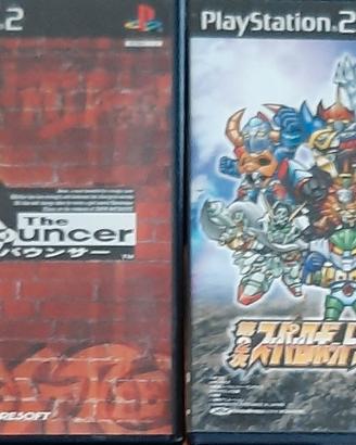 Lotto 2 giochi Playstation 2 Jap