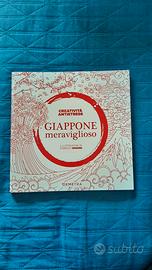 GIAPPONE DA COLORARE