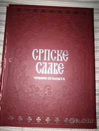 Libro Chiesa ortodossa illustrato 