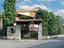 Immagine 3