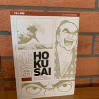 Hokusai raro