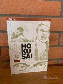 Hokusai raro