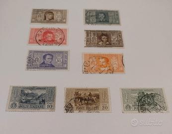 Regno d' Italia 1931 - 1933