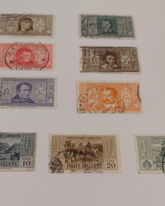 Regno d' Italia 1931 - 1933