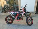 beta-rr-motard-50-track-my-2023