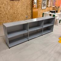 Sideboard USM Haller